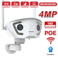Caméra de surveillance Wifi extérieure 4MP POE double objectif 180 °   Caméra de sécurité à détection humaine AI ultra grand angle, application Camhipro 1