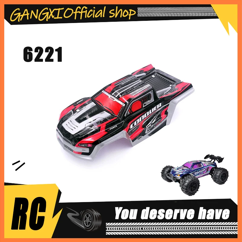 

SCY 16101 1/16 RC автомобильные оригинальные запасные части 6221 автомобильный корпус красный подходит для SCY 16101 16102 автомобиль стоит иметь