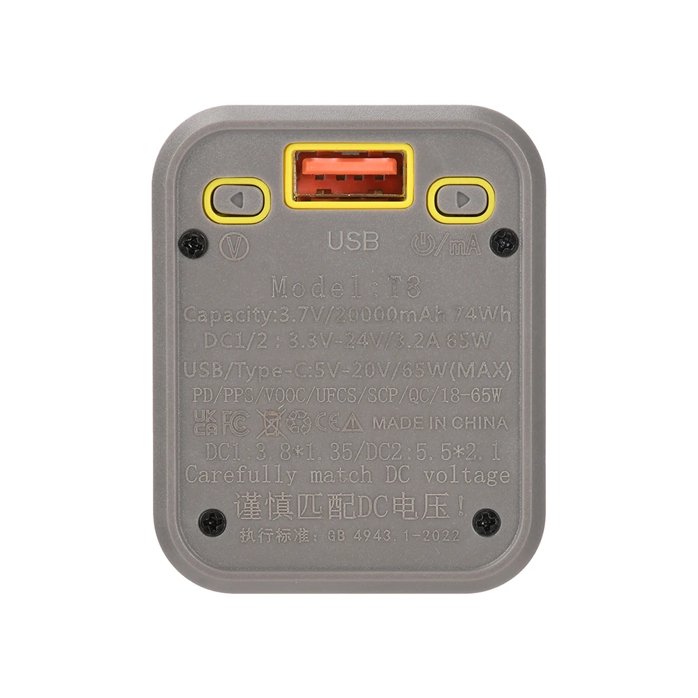 PD65W Akku-Aufbewahrungsbox Superschnelles Laden 8 Zellen 18650 DIY Powerbank-Gehäuse-Set Digitale Anzeige Batteriehalter USB+Typ-C – Detail 15
