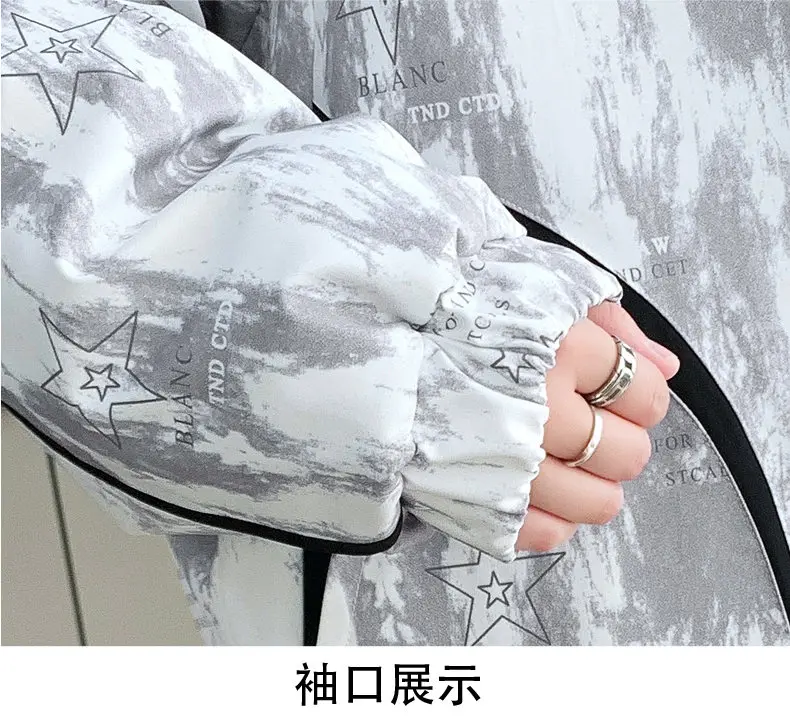 Modische Herren-Plüschjacken mit Kapuze, warm, 2022, Winter, Jugend, hohe Streetwear, Fleece-Mantel, winddicht, dicker Samt, gepolstertes Oberteil – Detail 22