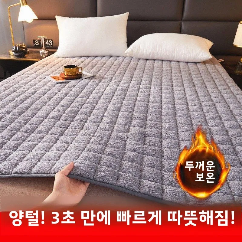 양털 벨벳 매트리스 얇은 소프트 패드 가정용 싱글/더블 학생용 침대 매트 보호 패드 누빔 미끄럼 방지 패드 침구 액세서리