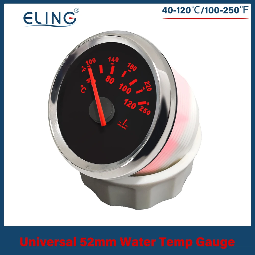 ELING Universal 52mm Waterproof Marine Automatic Water Temp Gauge 40-120℃ with Red Backlight for Yacht Truck