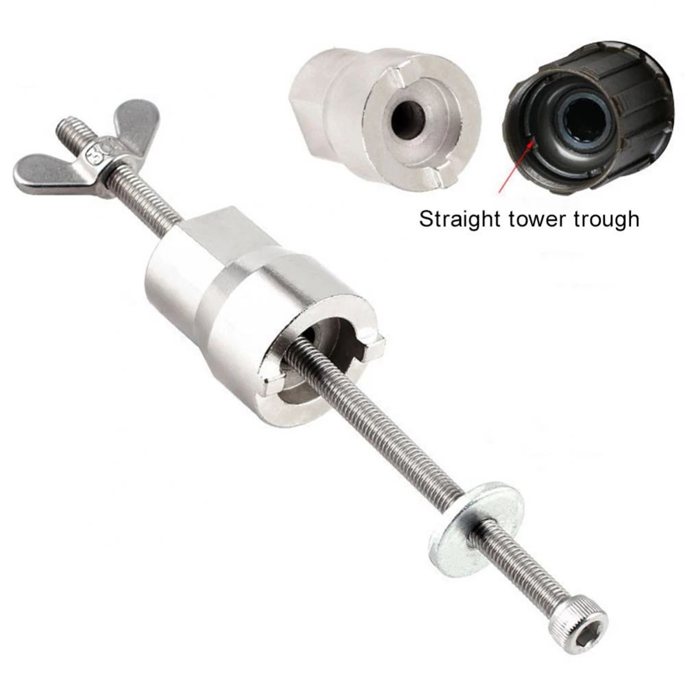 Stainless Steel Bicycle Freehub Body Remover Bike Hubs Tower Base
