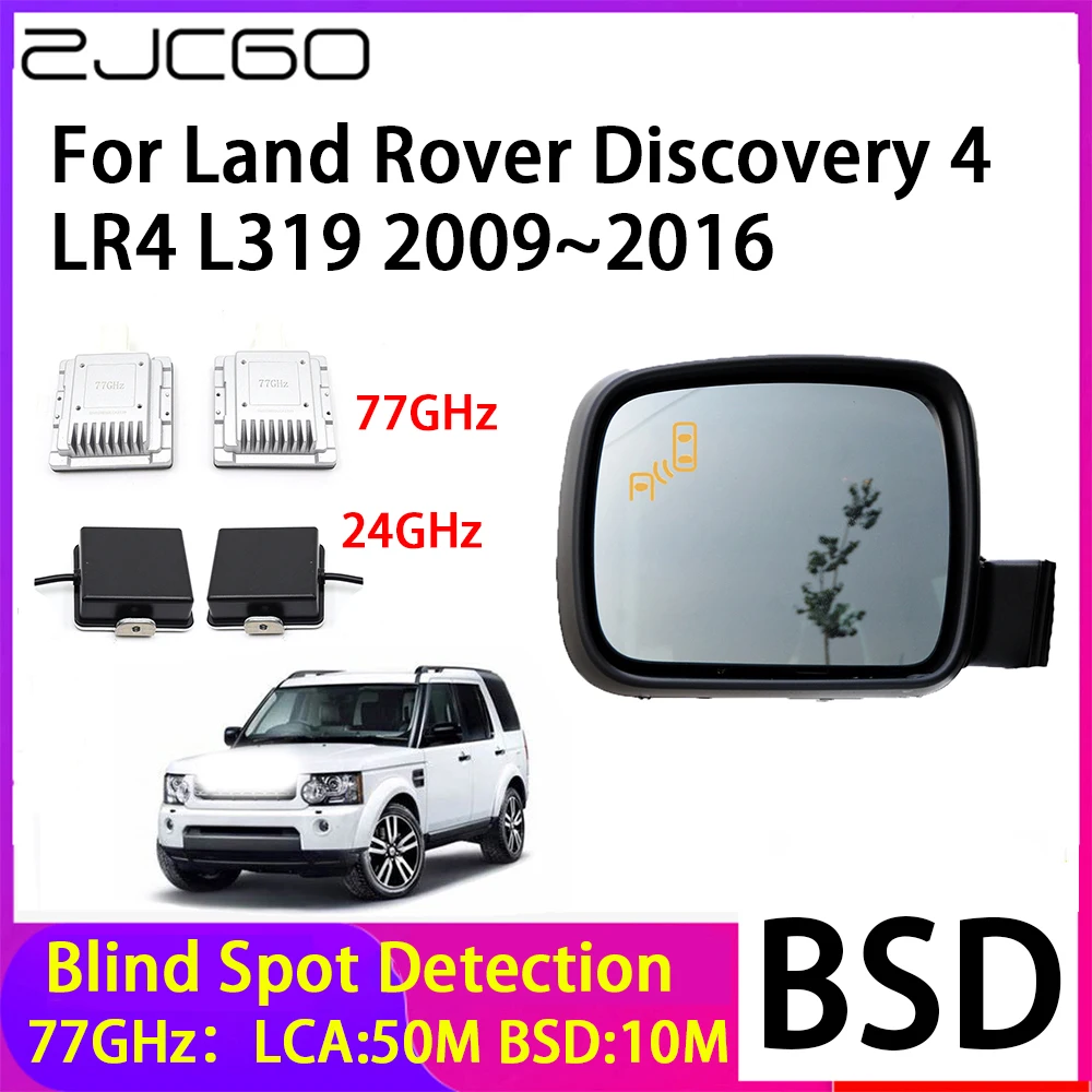 ZJCGO Car Blind Spot Detection BSD Mirror Rear Radar Detection System for Land Rover Discovery 4 LR4 L319 2009~