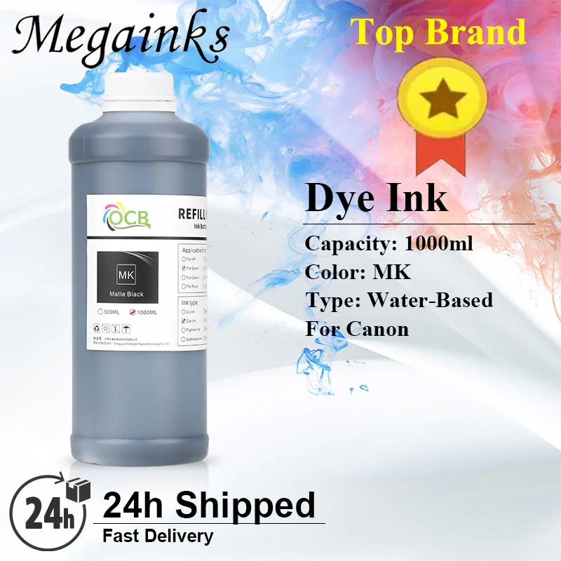 1000ML PFI120 PFI 120 dye ink for canon PFI120 Dye ink BK C M Y MBK for Canon TM200 TM205 TM300 TM305 200 205 300 305 printer