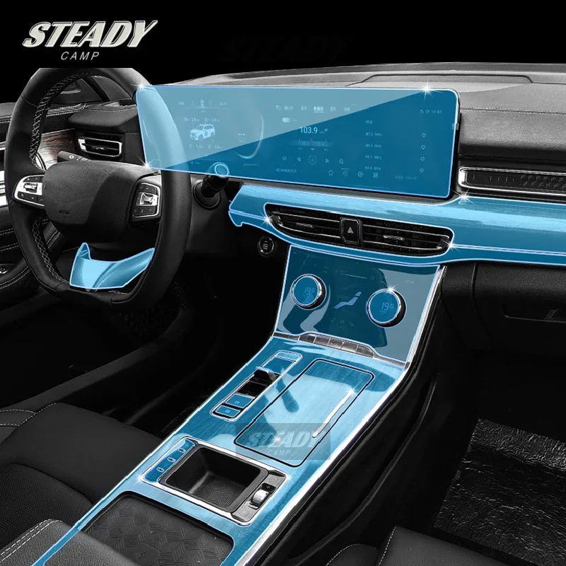 

Для Chery Exeed VX 2021 2022 2023Car внутренняя центральная консоль прозрачная ТПУ PPF защитная пленка против царапин аксессуары для ремонта