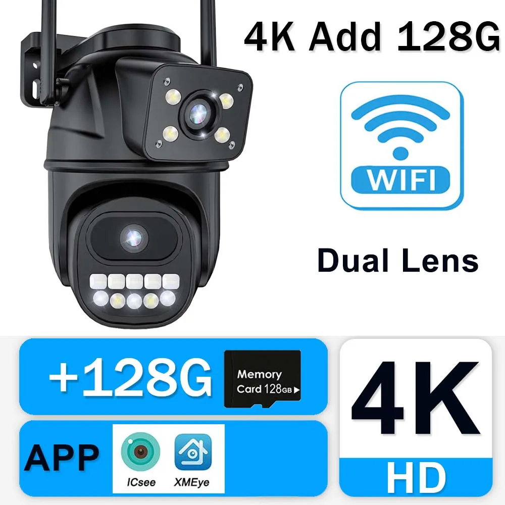 4K 8MP Add 128G