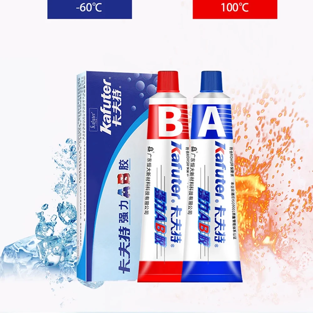 kafuter b cola 70g estrutura 01