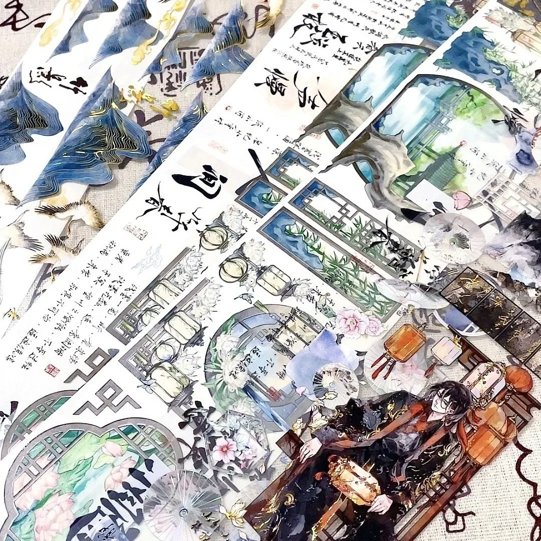 Washi Tape 2m/Roll Chinese Vintage Boy PET Ancient Characters Masking Tape For Scrapbooking Stickers Journal Diary Materials adhesive tape washi tape adhesive tapes masking tape decorative tape decoration tape decoration stickers