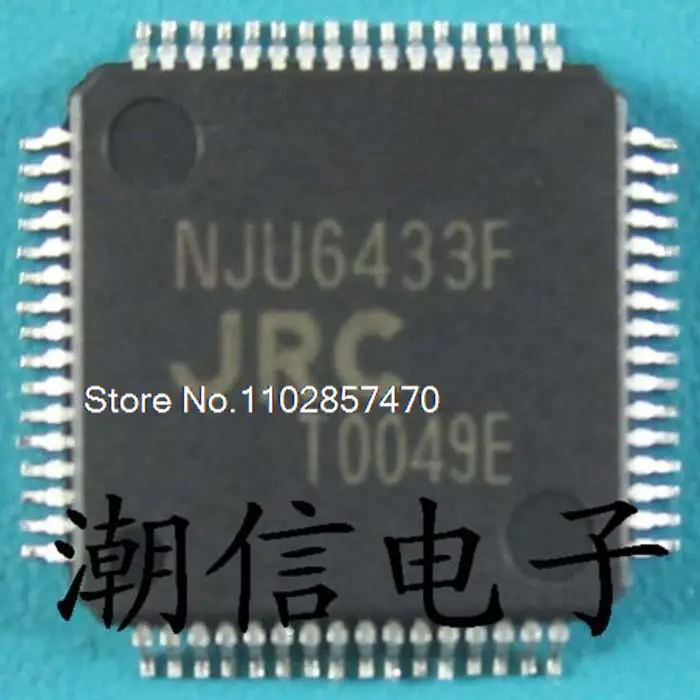 

NJU6433F QFP-64