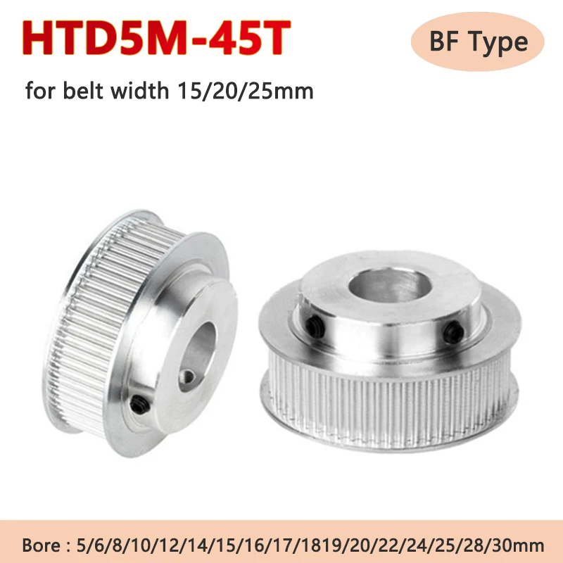 

1pc 45T HTD5M Timing Pulley 5M 45 Teeth Synchronous Wheel with Step for Belt Width 15 20 25mm Bore 5 6 8 10 12 14 15 16 17-30mm