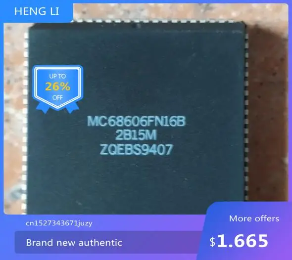 

100% NEW MC68606FN16B