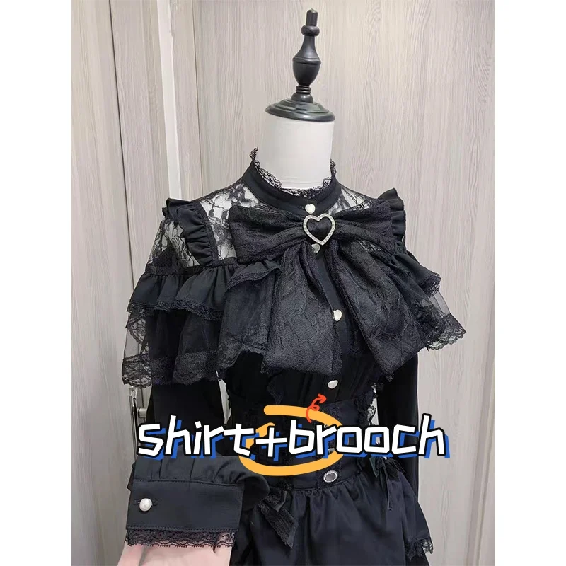 ตัวเลือกสินค้า เสื้อหวานสไตล์ญี่ปุ่น แขนยาว น่ารัก ใส่ไปไหนก็ปัง