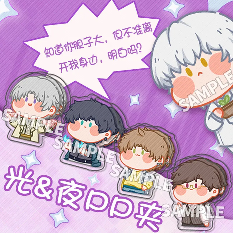Game Light and Night BL Love Anime Fan Gift PP Clips Qi Si Li Xiao Yi Paper Clips Document File Binder School Office Supply