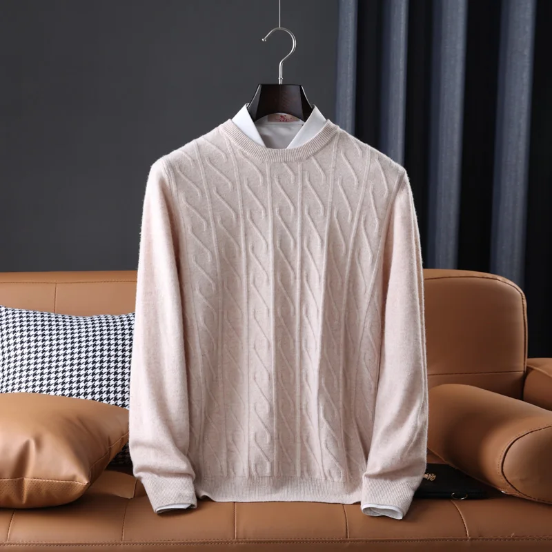 Men's Round Neck 12 Needle Jacquard Sweater Autumn And Winter New Business Casual Knitted Head Comfortable Warm Solid Color Top