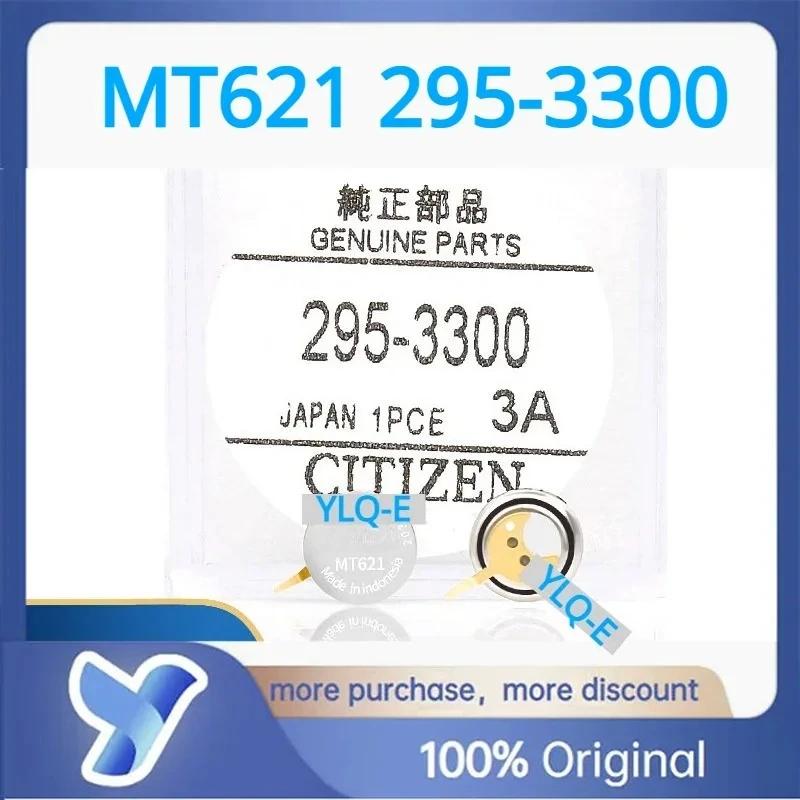 For Citizen Eco-Drive 295-33 295-3300 MT621 Rechargeable