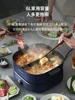 Electric hot pot new product cooking rice soup household multi-function pot electric hot pot large capacity 2