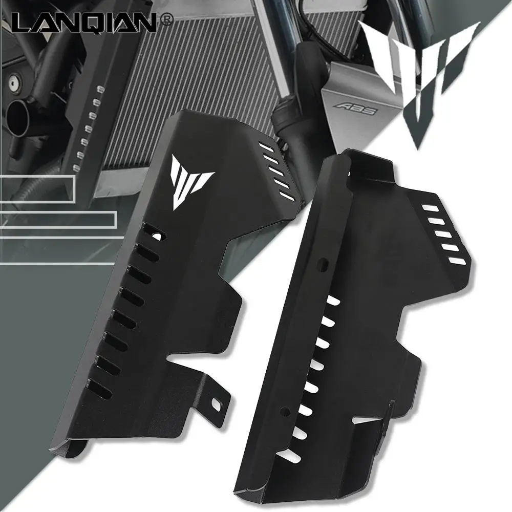 fz 07 radiator side cover