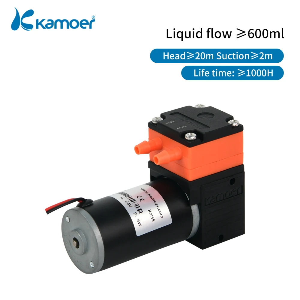 Kamoer ปั๊มไดอะแฟรม ELP02 24V/12V พร้อมจอ DC ได้ถึง600มิลลิลิตร/นาทีพลาสติกวิศวกรรมคุณภาพสูง 1