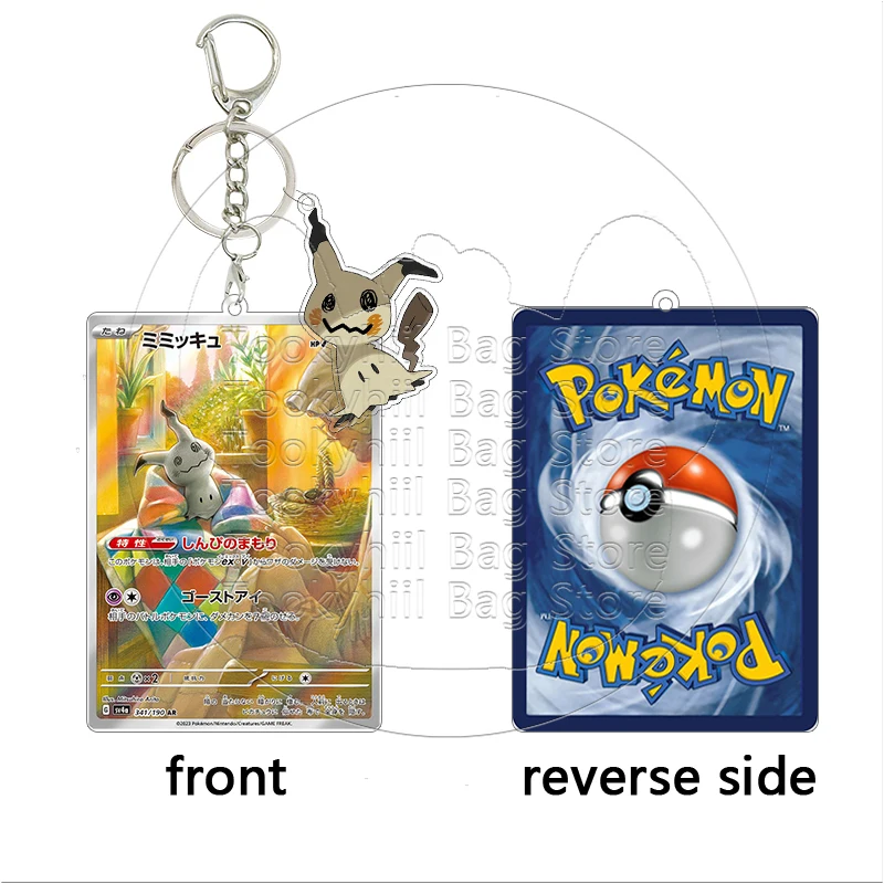 Mimikyu Schlüsselanhänger Anime Cartoon-Charaktere Acryl-Schlüsselring Sammlerstück Deko-Accessoires Spiel-Taschenanhänger Karten Festival-Geschenk – Detail 22