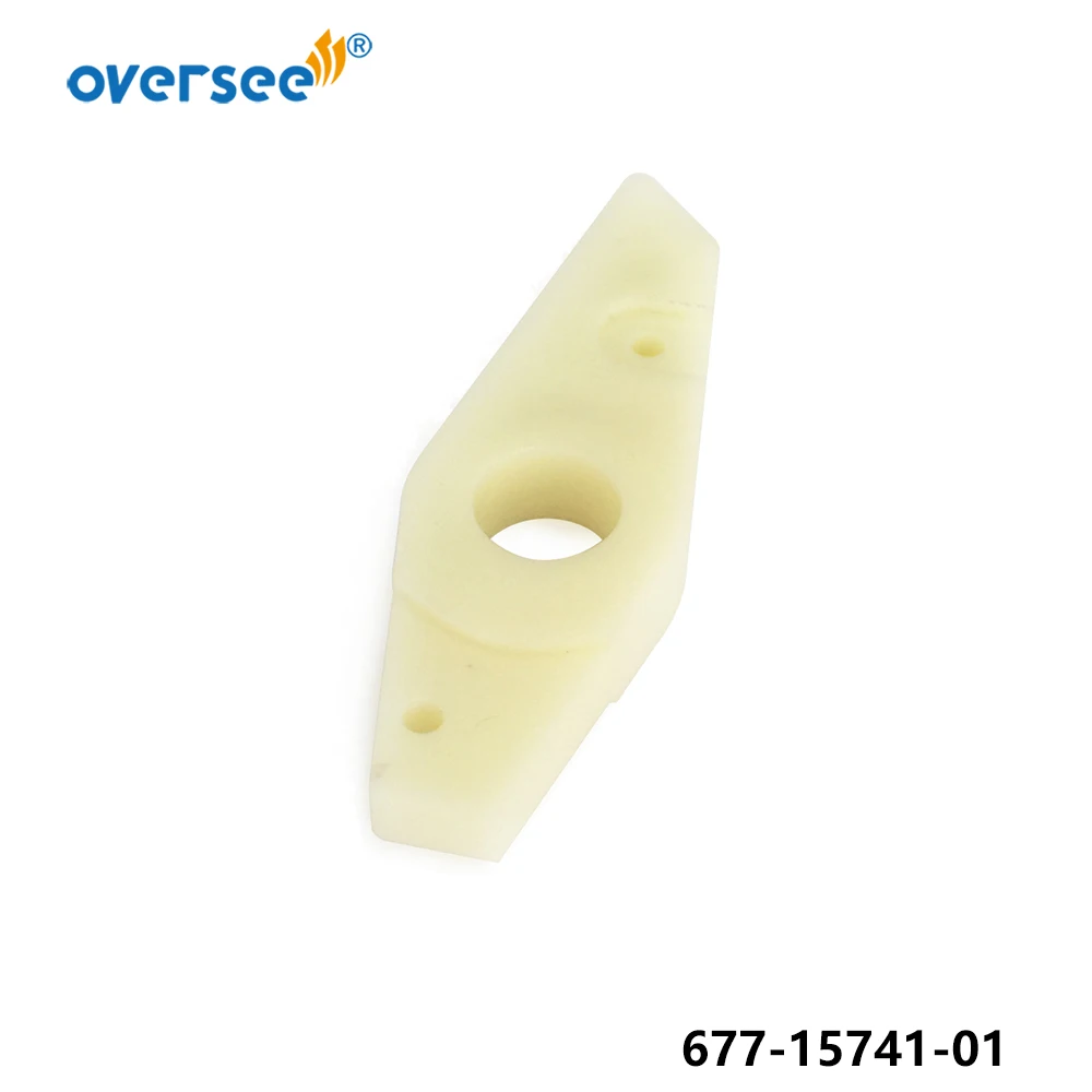 PAWL DRIVE 677-15741-01 Replace Yamaha Outboard Engine Motors