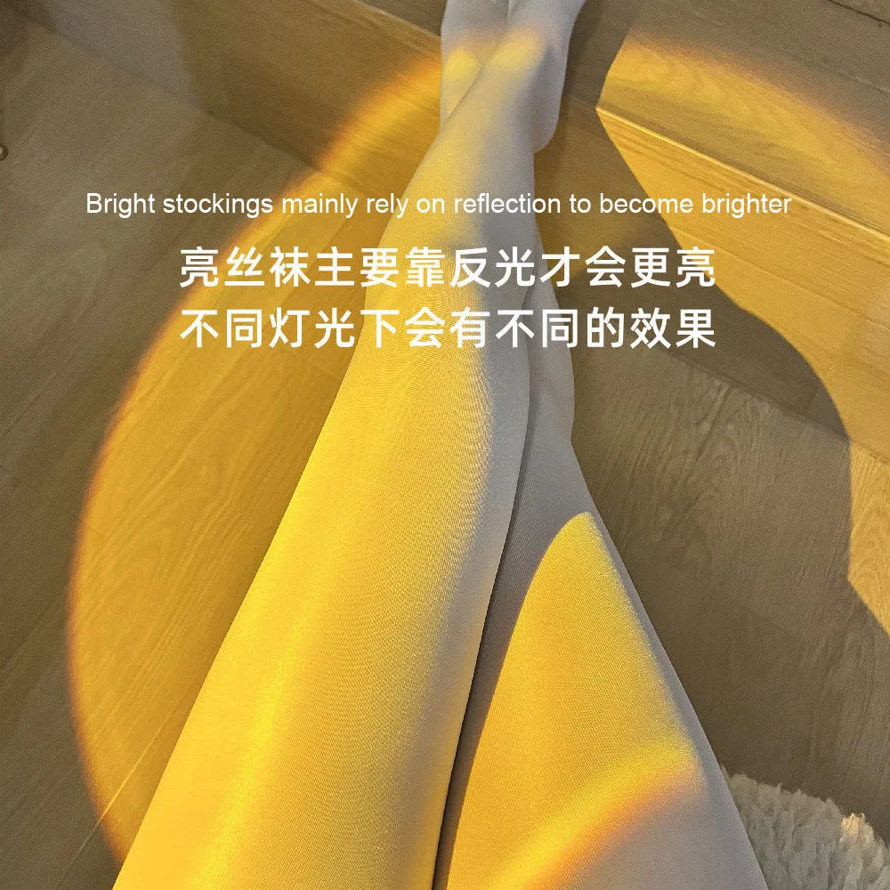 Description Picture 3 of item2 pairs 50D Large size Women's Oil Shiny T-crotch Pantyhose Sexy Glitter Stockings Lingerie Elastic Nylon Bling Tights Female