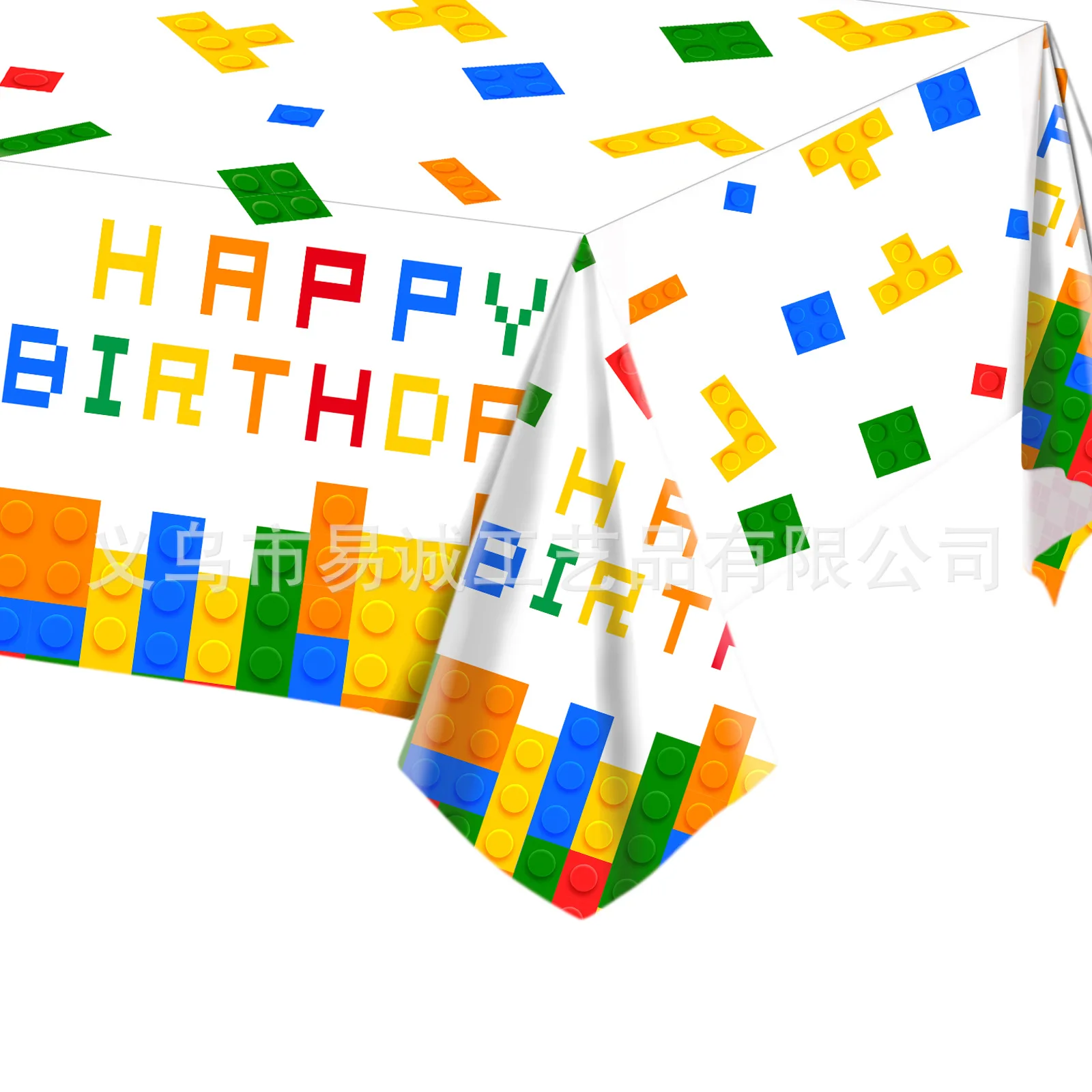 Neue Baustein-Geburtstagsparty-Dekoration: Bunte Tassen, Teller, Tischdecke, Hintergrund, Luftballons und Partyzubehör für Kinder – Detail 14