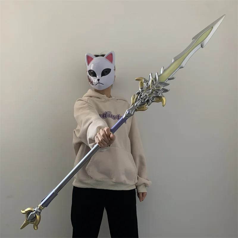 E 120cm