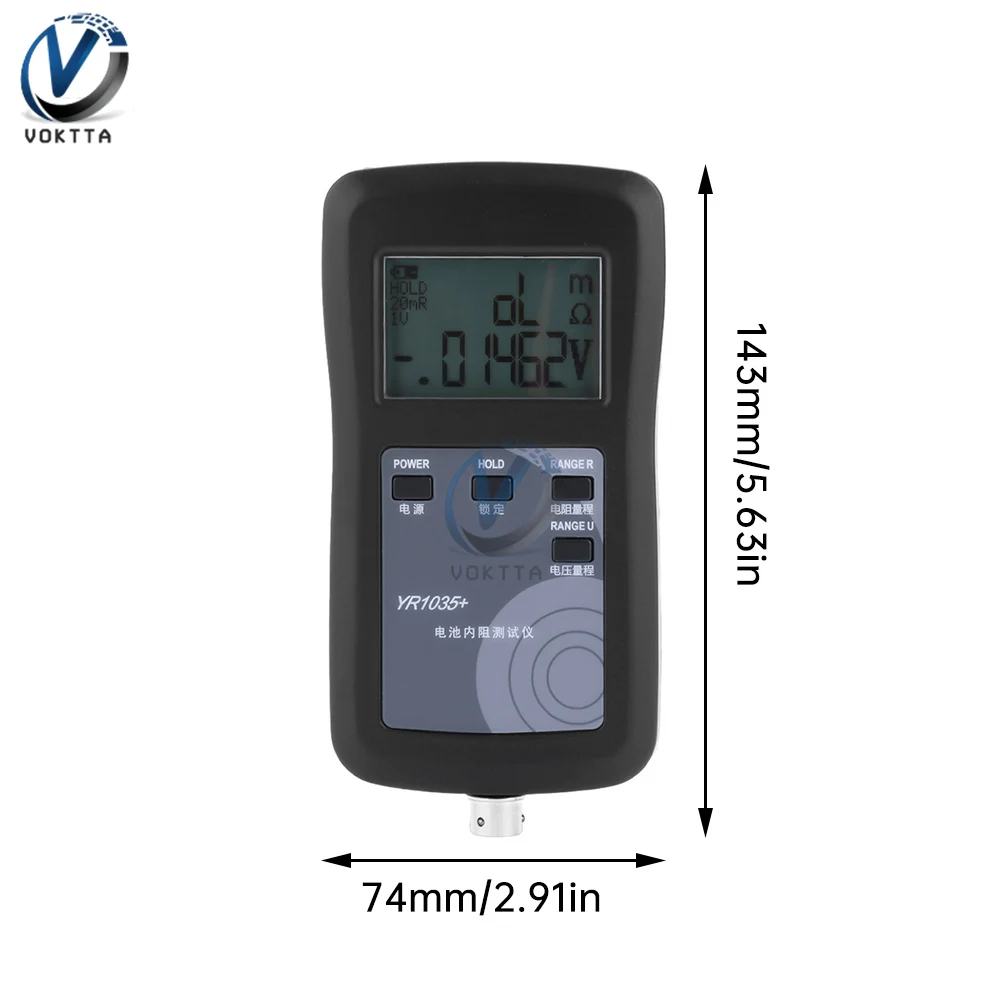 YR1035+ YR1030+ High Precision Lithium Battery Internal Resistance Tester 4-Wire Battery Tester for Electric Vehicle Group 6