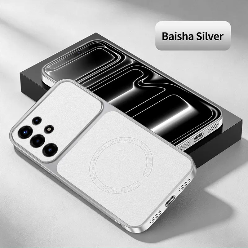 Luxury Leather Texture Magnetic Wireless Charging Shockproof Soft Back Cover for Super 26 Ultra / S25 Ultra