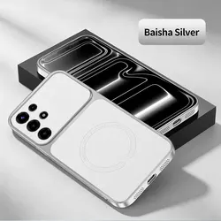 Luxury Leather Texture Magnetic Wireless Charging Shockproof Soft Back Cover for Super 26 Ultra / S25 Ultra (White)