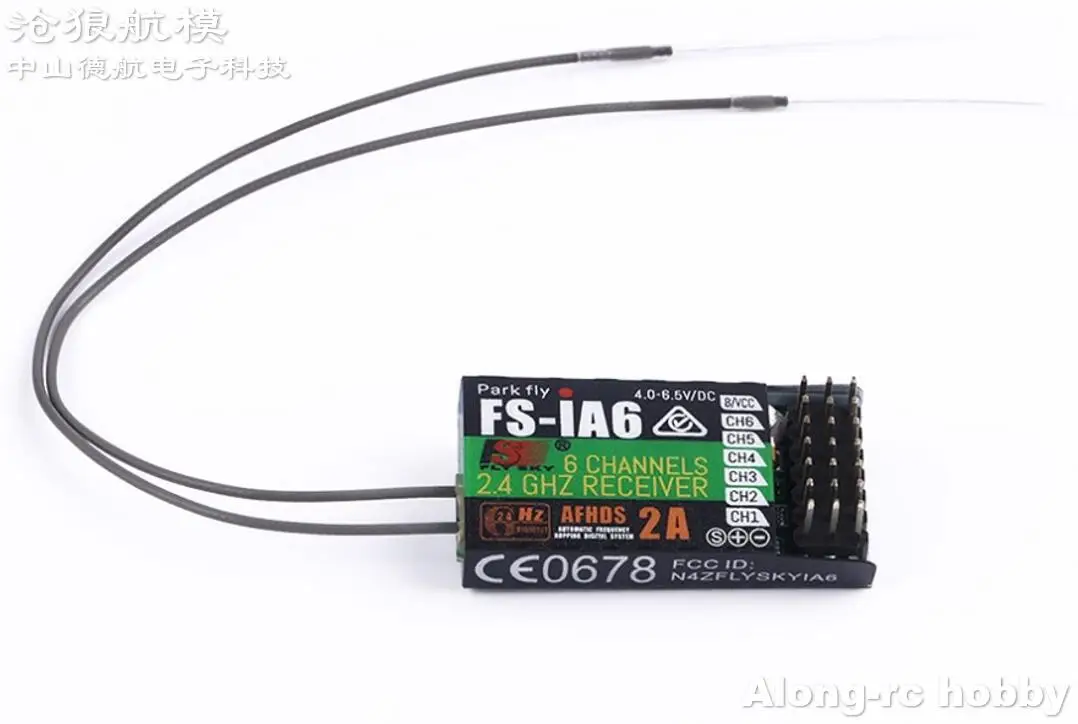 

free shipping RC airplane SPARE PART FS-IA6 FS IA6 6ch 2.4G RC Receiver For Flysky FS-I6 MINI RECEIVER