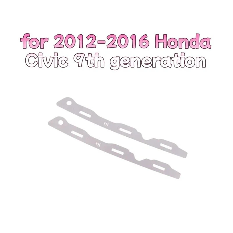2 Peças Placa Metálica de Reparo para Para-choque Dianteiro, Suporte de Reparo para Furos e Danos, para Civic 9ª Geração 2012-2016