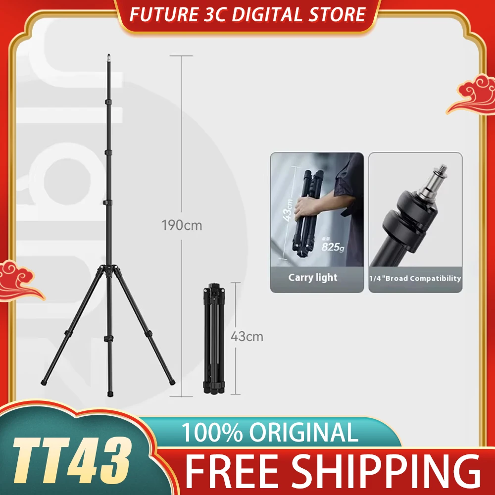 Ulanzi TT43 Light Stand 1.9M Aluminum Alloy Reversible Leg Tripod LED Light Projector Flash Softbox Max Load 1.5KG Gifts