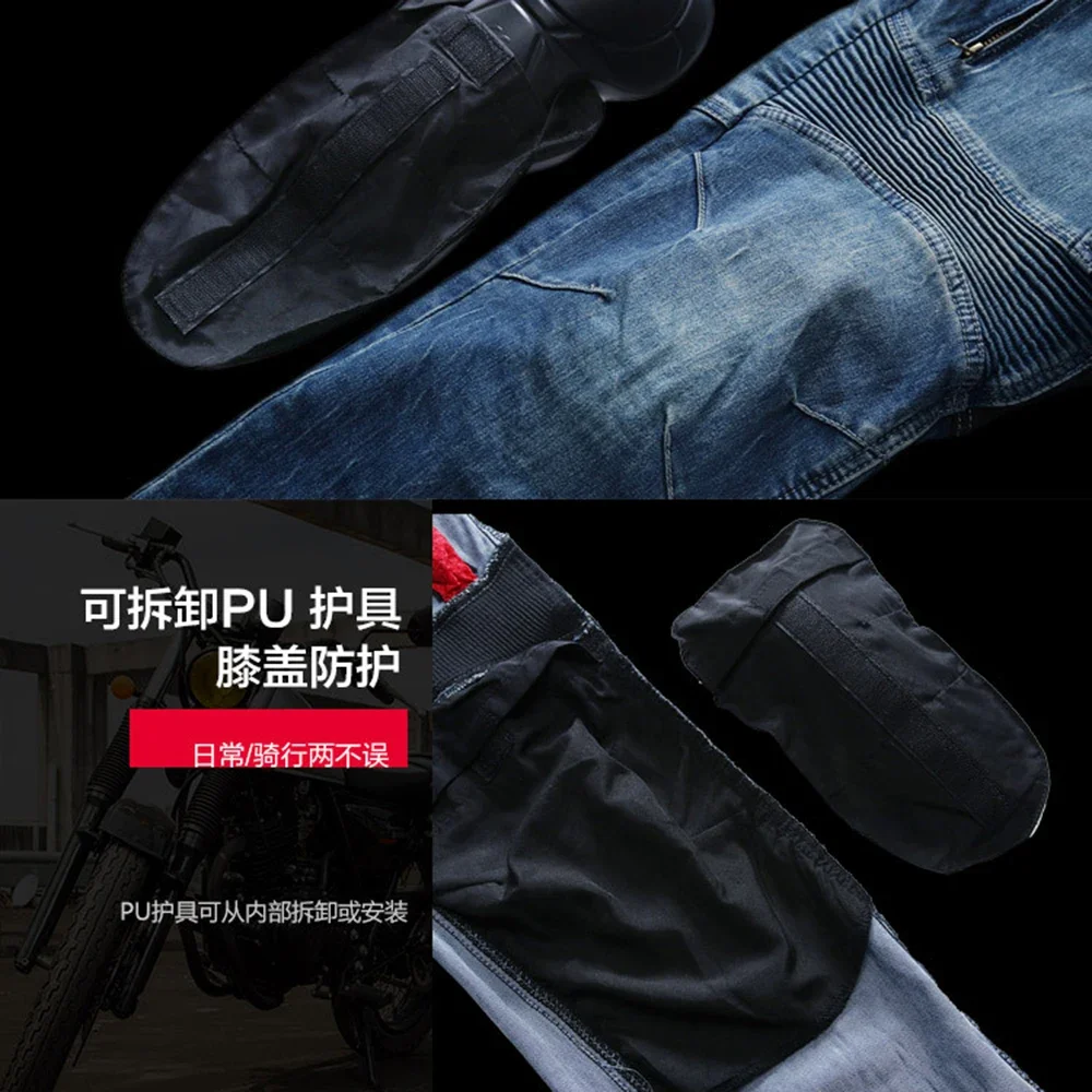 남성용 통기성 바이커 청바지, 내마모성 오토바이 바지, 낙하 방지 모토크로스 바지, 무릎 보호 오토바이 장비 M-2XL
