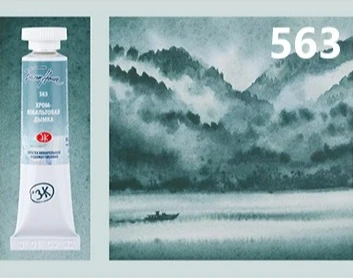 Russian White Nights Premium Artists' Watercolors - 10ml Tubes, Sedimentation & Macaron Granulating Collection