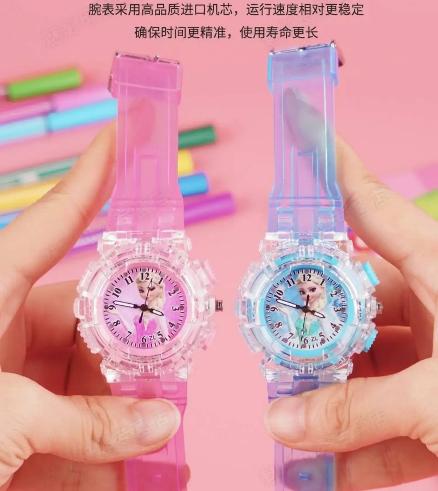 Disney Frozen Cartoon Children Watches Toy Flash Waterproof Sports Watch for Kids Girls Boy Quartz Wristwatch Child Clock Gifts 4