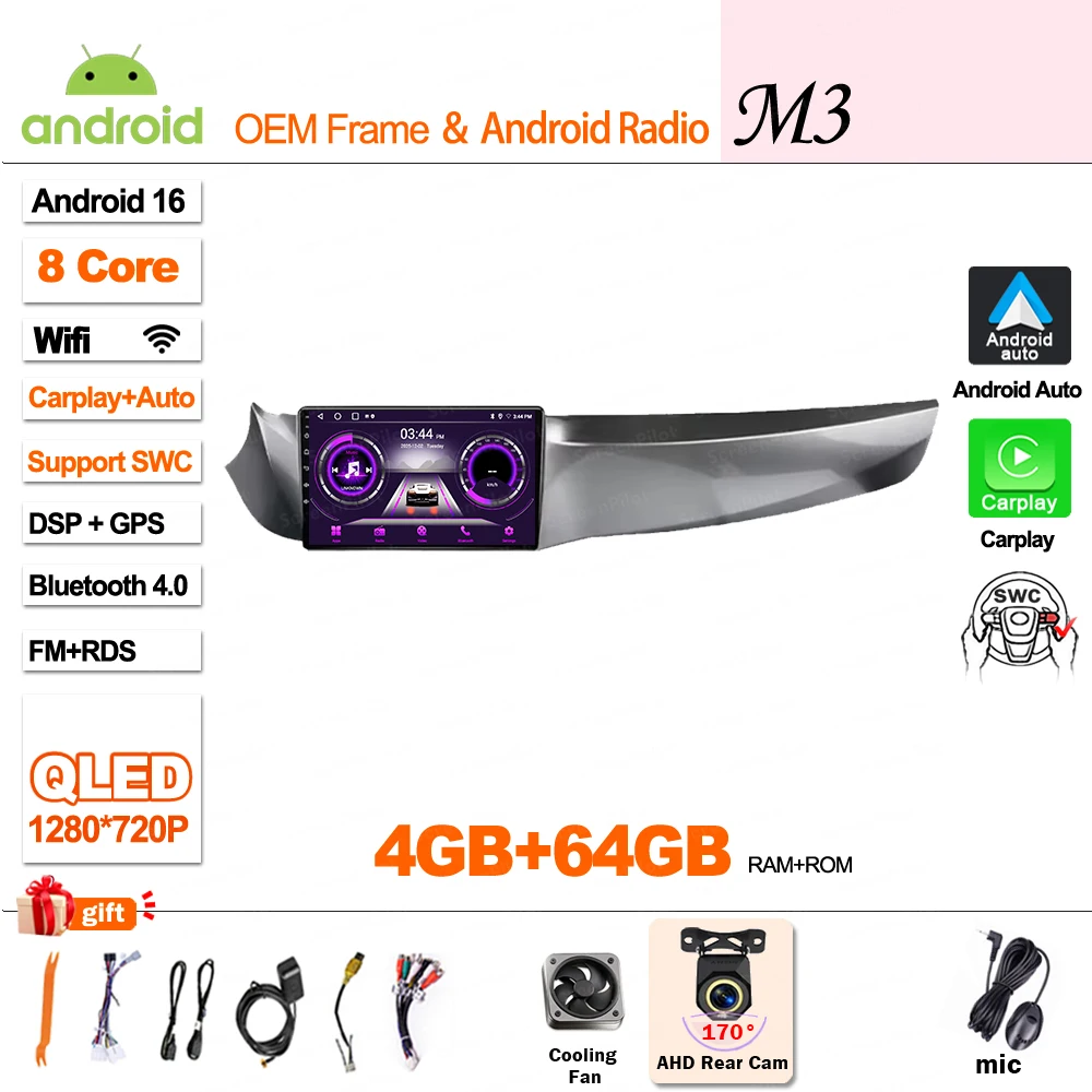 4-64G CAM