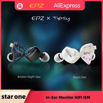 EPZ X Tipsy Star One 모니터링 이어폰, 인이어 유선 IEM 하이파이 노래, 기악 음악, 2 핀, 0.78mm 분리형 케이블 이어버드