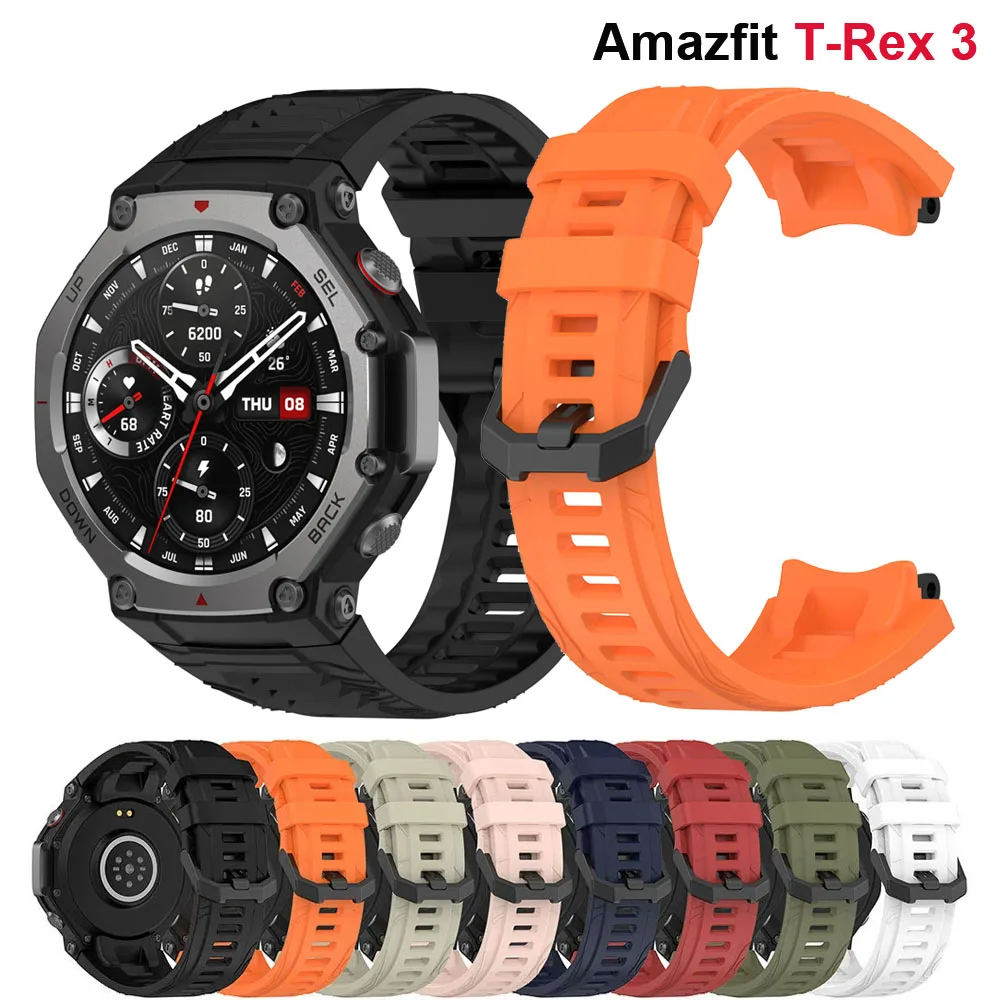 Amazfit T-Rex 3 Silicone Sport Replacement Band - Original Smartwatch Accessory Bracelet