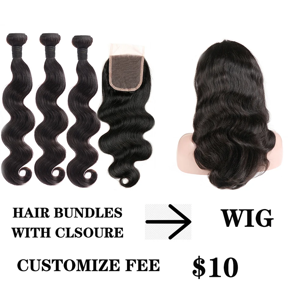 The link For Hair Bundles With Closure A Wigs