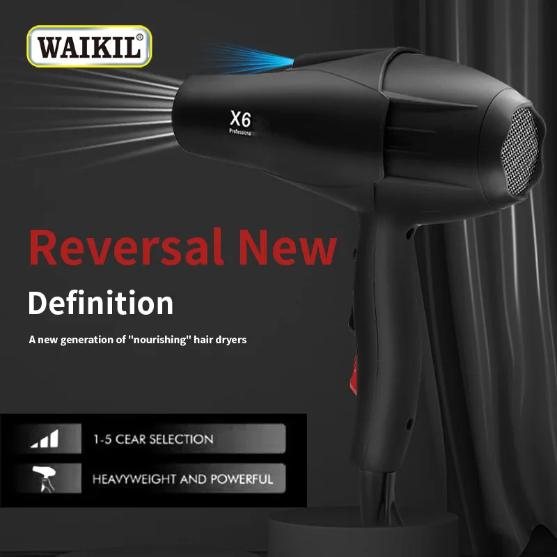 X5/X6 New High Power Wind Hair Dryer 2400W High Power Negative Ion Quick Drying Home Hair Gallery Styling Professional Hair Drye 2