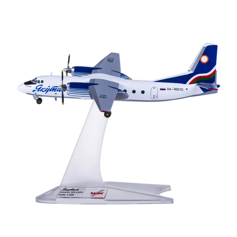 herpa ノルダヴィア航空 アントノフ AN-24RV 1/200 1/200 Antonov AN-24RV An24 Aircraft Simulation Plane Model