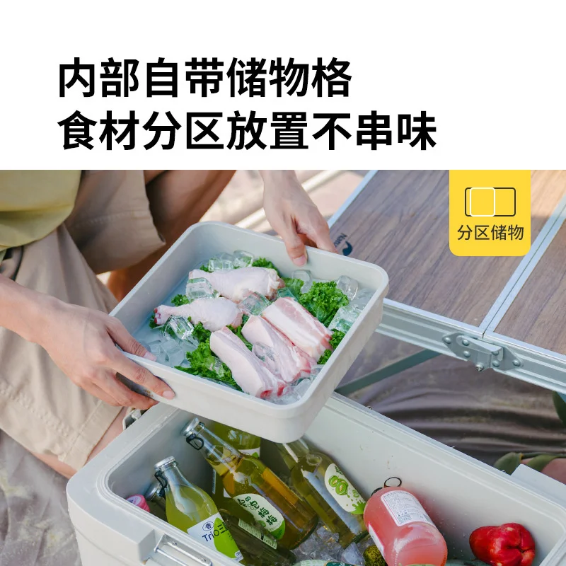 Naturehike Outdoor Antibacterial Insulation Box Portable Camping Large Capacity Fresh-keeping Cooler Car Mounted Ice Bucket