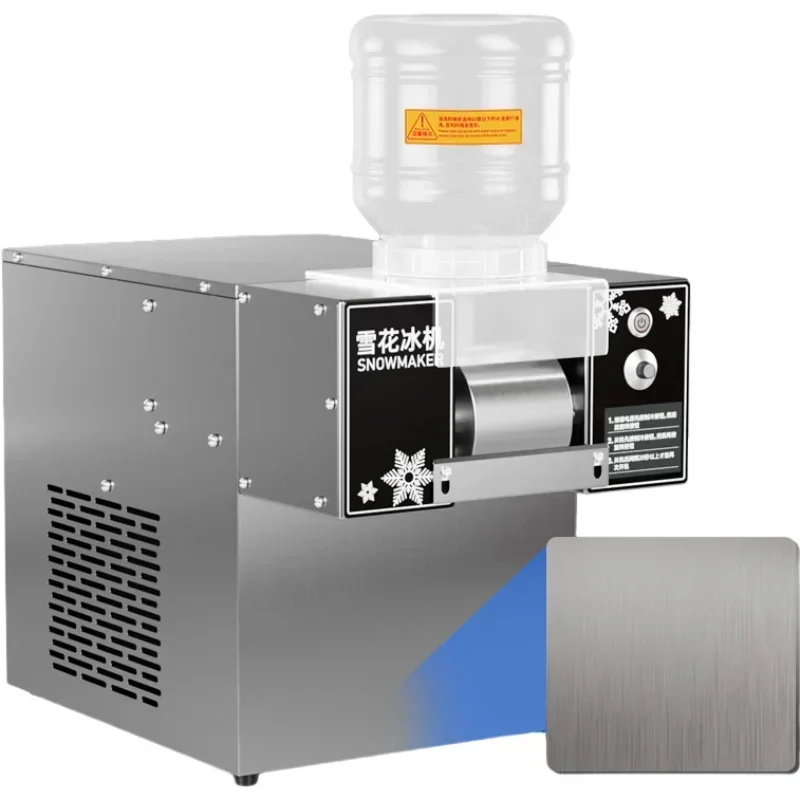 Snowflake Ice Machine Commercial Milk Smoothie Internet Red Ice Machine Dessert Snow Sponge Machine ZB-XBJ60