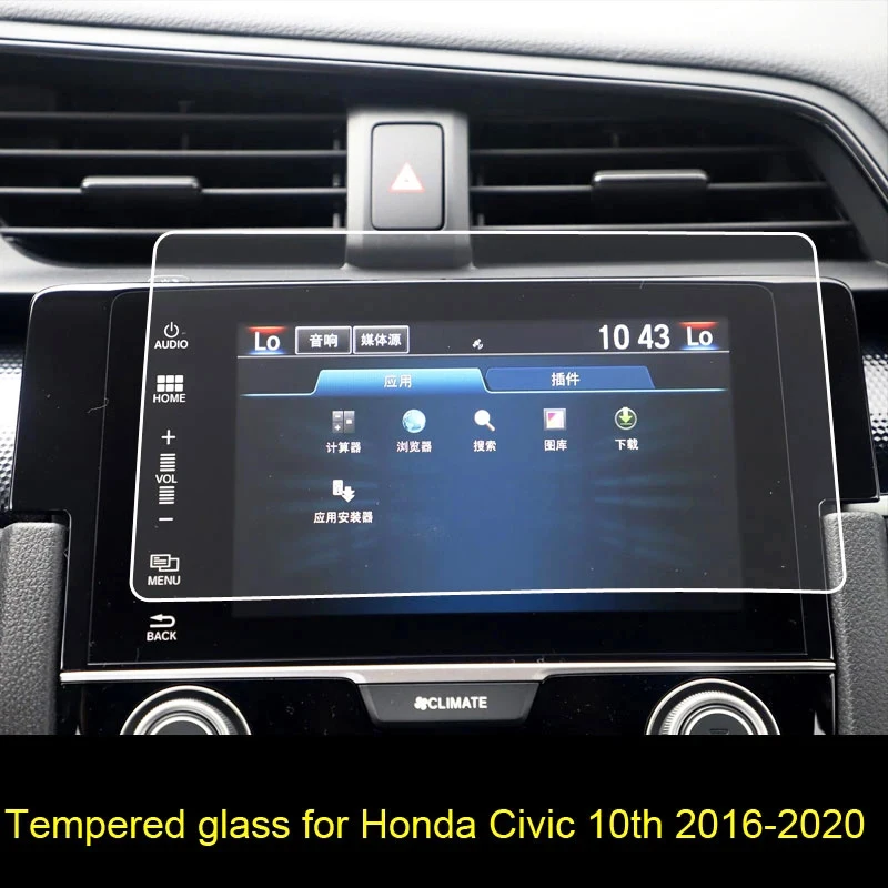 

Для Honda Civic 2016-020 10-й гражданский навигационный ЖК-экран Закаленное стекло Защитная пленка против царапин Автомобильные аксессуары