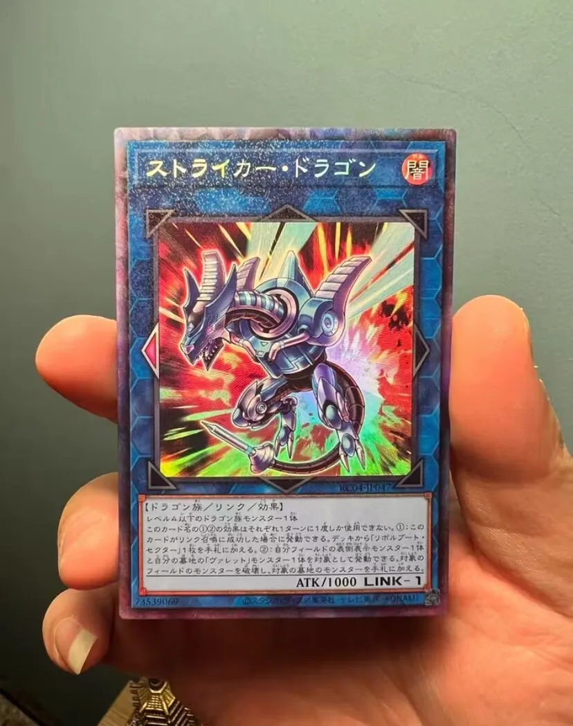 Striker Dragon - Collector Rare Rc04-Jp047 Collezione Di Rare 25Th - Yugioh