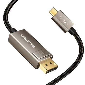 USB 케이블 미러 8K DP 허브 젠더 C 타입 오버 양방향 케이블 케이블 시간