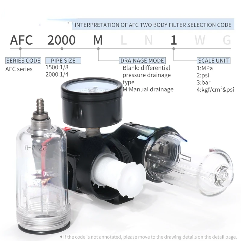 AC15001 Oil water separator 2000 Pressure regulating filter Pressure regulating hepa air filter