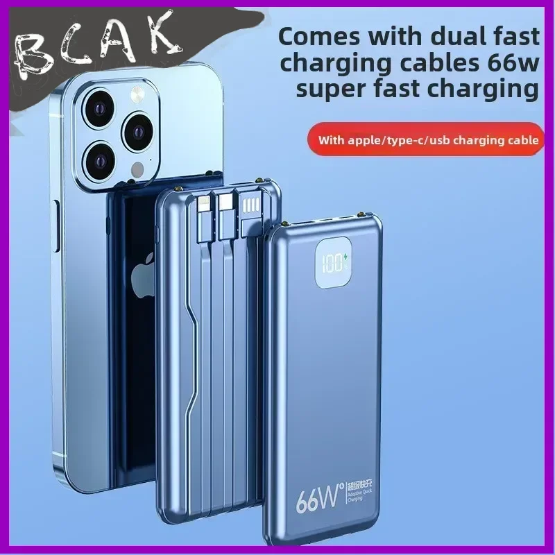 고품질 도매 66W 고속 충전 자체 케이블 포함 신형 파워뱅크 20000mAh 30000mAh 대용량 초슬림 BCAK 모바일